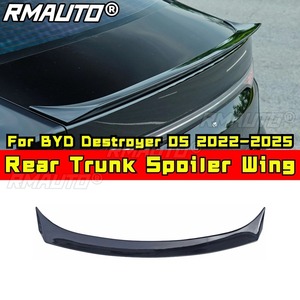 สปอยเลอร์หลังรถยนต์ ปีกสปอยเลอร์หลัง สำหรับ BYD Destroyer 05 ปี 2022-2025 ชุดแต่งรถยนต์ อุปกรณ์ตกแต่งรถยนต์ - Product Image 1