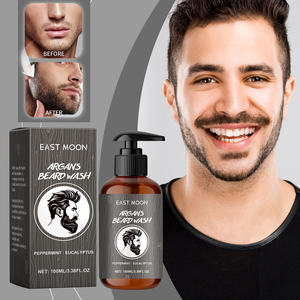 <span class=keywords><strong>Shampooing</strong></span> bio pour barbe naturelle de marque privée <span class=keywords><strong>baume</strong></span> à barbe pour hommes après-rasage le plus populaire - Product Image 3