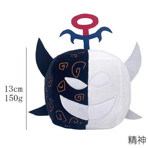 Productos Relacionados con HY Blox Fruit, Nuevo Peluche de Anime, Peluche de Cuentas, Blox Fruits, Juguete de Peluche para Niños - Product Image 4