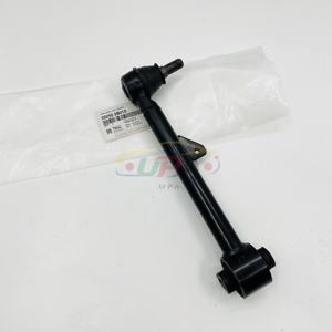 55250-2B010 552502B010 Brazo de Asistencia Trasero para Hyundai Kia 55250 2B010 - Product Image 2