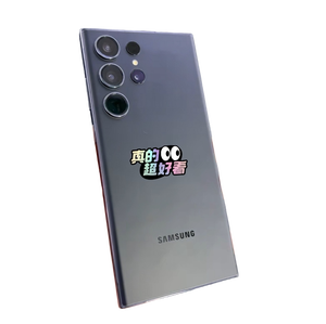 Alimentation professionnelle <span class=keywords><strong>S22</strong></span> <span class=keywords><strong>Ultra</strong></span> <span class=keywords><strong>RAM</strong></span> 12G ROM 256G - Product Image 5