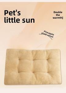 Velvet Corduroy Dual-<b>Sided</b> Pet Bed Orthopedic Thickened Oversized Anti-Skid Soft Warm Washable - Product Image 4