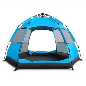 Carpa Yurt Hexagonal Mongola de Doble Capa para Verano, Carpa Automática para 5-7 Personas, para Viajes al Aire Libre, YC-0224, Carpa de Apertura Automática - Product Image 3
