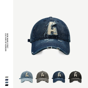 Unisex Distressed Denim Baseball Cap <b>Light</b> Blue Ripped Details Korean Street Style A-Line Embroidered Hat - Product Image 3