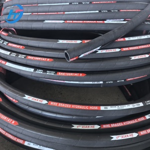 Hitachiオイルホース602 R2 - Product Image 1