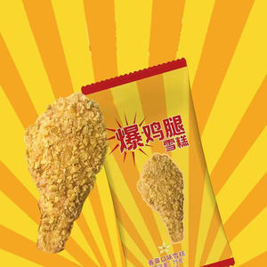 Оптовая продажа экзотических закусок OEM 3D в форме куриной ножки с шоколадным и фруктовым вкусом мороженое 80 г * 20 шт./коробка - Product Image 2