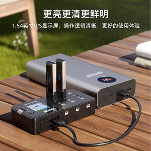 เครื่องชาร์จ Geprc WooPower W63 1S เครื่องชาร์จแบตเตอรี่แบบหลายพอร์ตสำหรับโดรนเอฟพีวี - Product Image 4