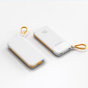 Cargador Portátil de 20W y 20000mAh con Pantalla Digital, Gran Capacidad para Exteriores, 10000mAh, con Logotipo Personalizado - Product Image 1