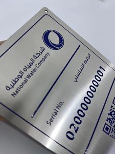 Targhette personalizzate in metallo inciso in acciaio inossidabile alluminio ottone <span class=keywords><strong>targhetta</strong></span> Logo targhette metalliche incise all'ingrosso - Product Image 5
