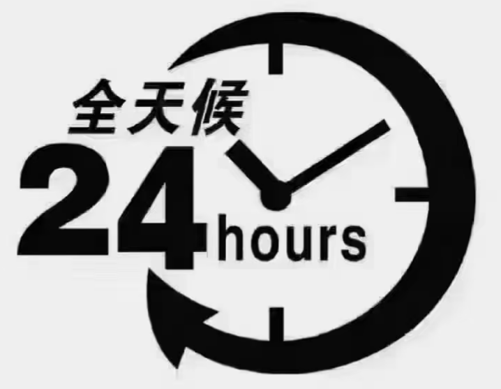 Shenzhen Zunshi Huangu World International Trade Co., Ltd. logo