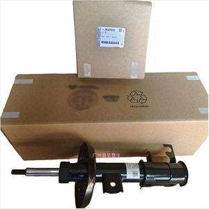 Amortisseurs 26301520 pour Chevrolet Trax 1.0T, pièce de rechange pour suspension avant et arrière - Product Image 2