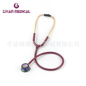 Stéthoscope double tête en acier inoxydable ZY-5011, instrument multifonctionnel à tête arc-en-ciel, alimentation manuelle, matériau de classe II - Product Image 3