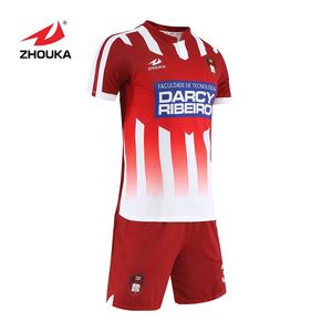 Offre spéciale : les derniers modèles d'uniformes de football d'été pour hommes - Product Image 3