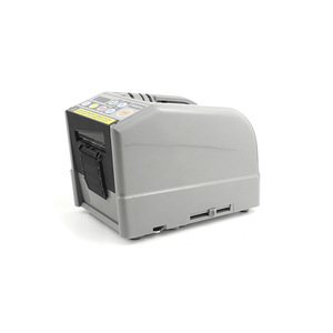 เครื่องตัดเทป ZCUT-9 สแตนเลส น้ำหนัก 2.6 กก. สำหรับโรงงาน - Product Image 1