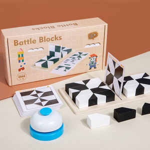 <span class=keywords><strong>Jeu</strong></span> <span class=keywords><strong>de</strong></span> <span class=keywords><strong>société</strong></span> Montessori Blocs cachés pour enfants, puzzle <span class=keywords><strong>de</strong></span> correspondance des formes noir et blanc avec cartes, clochette et <span class=keywords><strong>plateau</strong></span> en bois - Product Image 4
