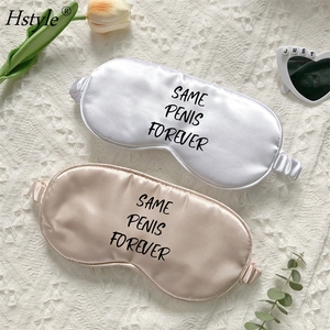 Bachelorette Đảng Cùng Dương Vật Mãi Mãi Mắt Mặt Nạ Đội Cô Dâu Phù Dâu Món Quà Hen Đảng Ủng Hộ Lụa Bịt Mắt Satin Mặt Nạ SD218 - Product Image 2