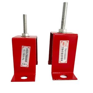 Réduction <span class=keywords><strong>de</strong></span> bruit industrielle d'équipement <span class=keywords><strong>de</strong></span> suspension d'étagère d'isolateur <span class=keywords><strong>de</strong></span> ressort <span class=keywords><strong>de</strong></span> HT d'anti-vibration installent pour l'équipement <span class=keywords><strong>de</strong></span> silencieux <span class=keywords><strong>de</strong></span> HAVC - Product Image 5