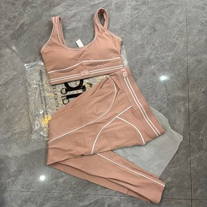 Nuovo Stile Estivo: Set Sportivo da <span class=keywords><strong>Donna</strong></span> alla Moda per Yoga e Fitness - Completo Casual con <span class=keywords><strong>Pantaloni</strong></span> e Top a Rapida Asciugatura - Product Image 5