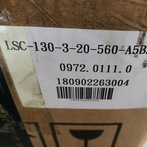 มอเตอร์ LSC-130-3-20-560-A5B2R1PM0M ของแท้ 100% ใหม่เอี่ยม - Product Image 5