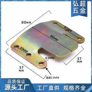 Connecteur en fer pour inserts de canapé HC-037, couleur zinc, support de quincaillerie de meuble durable - Product Image 5