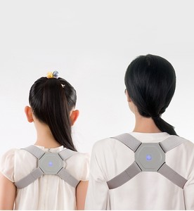 FSPG Intelligent <strong>Posture</strong> Corrector Electronic Reminder Back Support <strong>Smart</strong> Shoulder Brace Support Belt - Product Image 5