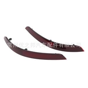 Reflector Trasero Izquierdo LED para Volkswagen Sharan Alhambra 7N0945105B, Forma Menisco, Plano Convexo - Product Image 5