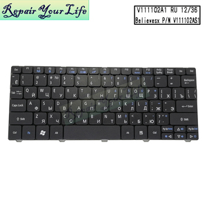 คีย์บอร์ดโน้ตบุ๊กแบบไม่มีไฟเรืองแสง รุ่น RU ภาษารัสเซีย สำหรับ <span class=keywords><strong>Acer</strong></span> <span class=keywords><strong>Aspire</strong></span> <span class=keywords><strong>ONE</strong></span> 521 522 532 533 AO521 AO522 AOD260 AOD270 D255 255E D257 D260 D270 ของใหม่ - Product Image 2