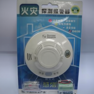 เซิงไซเอ๋อร์ JTYJ-GD-2690/B เครื่องตรวจจับควันแบบโฟโตอิเล็กทริคแบบสแตนด์อโลนสำหรับบ้านอัจฉริยะ ใหม่เอี่ยม - Product Image 1