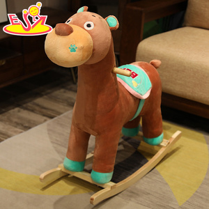 <span class=keywords><strong>Cheval</strong></span> à <span class=keywords><strong>bascule</strong></span> <span class=keywords><strong>dinosaure</strong></span> vert menthe, <span class=keywords><strong>cheval</strong></span> à <span class=keywords><strong>bascule</strong></span> en peluche avec base en bois pour enfants W16D175 - Product Image 3