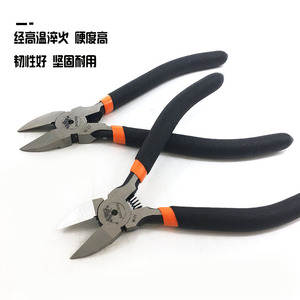 Alicates de punta diagonal Bailiwei de 6 pulgadas, alicates de corte de 5 pulgadas, herramienta de corte electrónica con mango antideslizante para cables de plástico - Product Image 2
