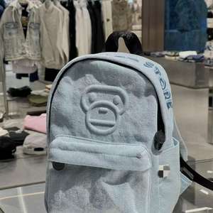 Mochila Ligera Informal King Mcgreen Star New Monkey, Gran Capacidad, Simple, para Estudiantes Universitarios, Viajes, Escuela - Product Image 1