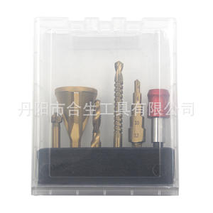 Mr Drill Ensemble de 6 forets Forstner en acier rapide pour le travail du bois, le perçage, le chanfreinage et le taraudage, boîte transparente - Product Image 1