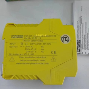 Phoenix Contact Safety <b>Relay</b> PSR-SCP-24-230UC/ESAM4/3X1/1X2 230V AC 10A Output Industrial Use - Product Image 1