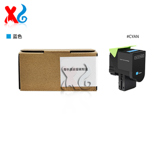 Cartuccia Toner Nuova per Stampante <span class=keywords><strong>Lexmark</strong></span> XC4240 24B7161 24B7158 24B7159 24B7160 Compatibile con <span class=keywords><strong>Lexmark</strong></span> XC4240 24B7185 24B7182 24B7183 24B7184 - Product Image 6