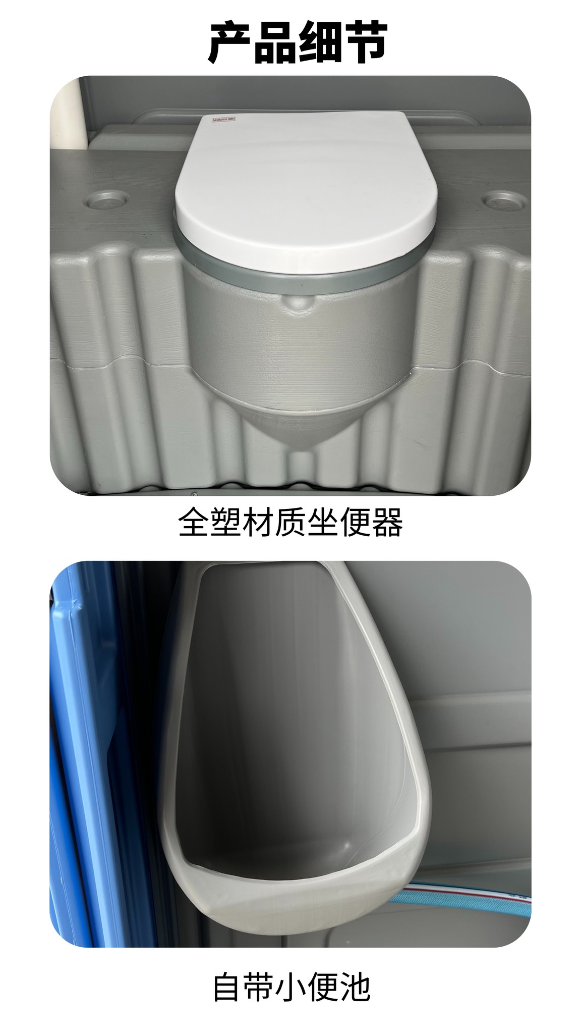 Outdoor Portable Toilet Portable Bathroom Portable Public Toilet Cabin Outdoor Mobile Portable Toilet 5