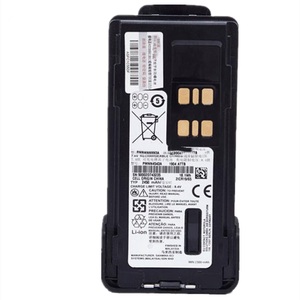 แบตเตอรี่วิทยุ PMNN4543 7.4V Li-Ion สำหรับใช้กับวิทยุรุ่น XiR P6600i ซีรีส์ XiR P8600i DP2400e DP2600e ซีรีส์ - Product Image 1