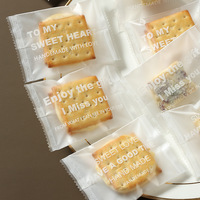 Emballage composite pour biscuits épais givrés, emballés sous machine, et pour gâteaux croustillants aux flocons de neige, biscuits aux canneberges, pâtisseries et pâte d'Ejiao
