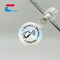 Glissière nfc personnalisée pour jouer à la boîte à musique autocollant musique intelligente étiquette nfc lecteur de musique nfc