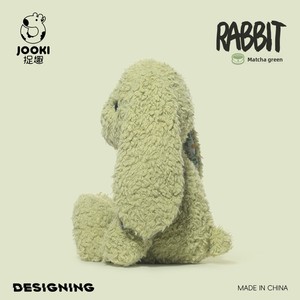 Peluche de lapin Zhuoqu Yami, ultra-douce, adorable petite poupée lapin, compagnon de câlin réconfortant, 31cm-50cm, cadeau d'anniversaire parfait - Product Image 3