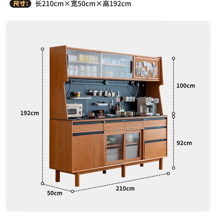 Armoire en cerisier 2,1M