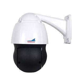 كاميرا PoE للأمن IP66 CCTV كاميرا أشعة تحت الحمراء كاميرا PTZ للكشف عن الحركة - Product Image 4