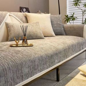 Chenille <b>Sofa</b> <b>Cover</b> Set 145-185Cm Full Coverage Non Slip Modern Style Gray Herringbone Pattern Machine Washable - Product Image 4
