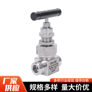 Válvula de aguja de acero inoxidable Yuzhou Machinery, de alta presión, tipo corte directo, para instrumentos - Product Image 3
