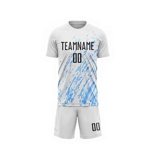 Uniforme de football personnalisé par sublimation - Short imprimé respirant et léger, fournisseur en gros, fabrication directe d'habillement - Product Image 1