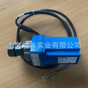 Detector de Llama DURAG D-LX 110 UL-C1/M5/87Ex/PCG 110 V para Uso Industrial y de Seguridad - Product Image 3