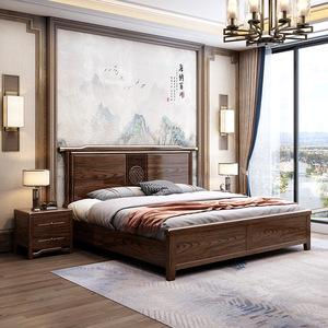 Lit en bois massif de style chinois moderne, 1,8 m, double, avec plateforme et rangement, meubles de chambre principale - Product Image 1