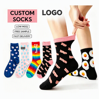 Chaussettes de sport en jacquard personnalisées OEM avec logo sur le dessous, chaussettes athlétiques en coton pour jeunes - Vente en gros d'usine, faible MOQ