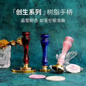 Poignée de sceau en résine Suidis 8,2 cm, forme extraterrestre transparente, pour sceller les papiers et décorer les journaux - Product Image 3