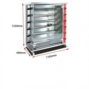 Machine à rôtir les poulets verticale à <span class=keywords><strong>gaz</strong></span> de haute qualité. Idéal pour les supermarchés et la restauration - Product Image 5