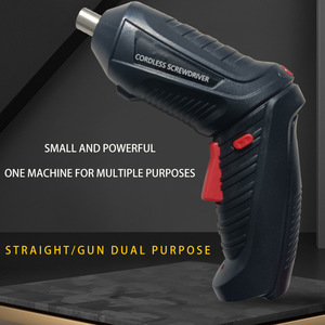Cordless Screwdriver 900rpm 3Nm <b>Torque</b> Rechargeable Electric Screwdriver With Charger Foldable Design For Home Use - Product Image 4